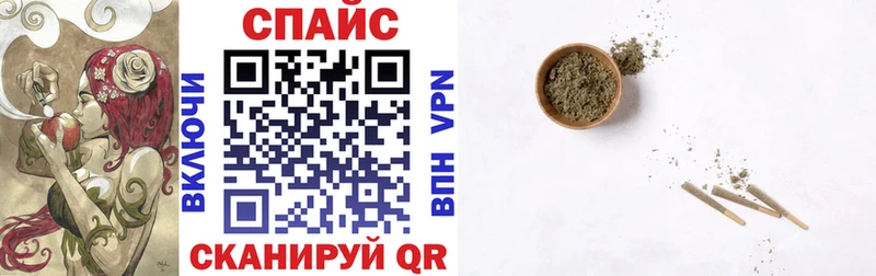 БУТИРАТ GHB  Мамадыш 