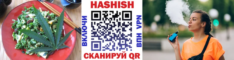 Cannafood конопля  купить наркотики сайты  Мамадыш 