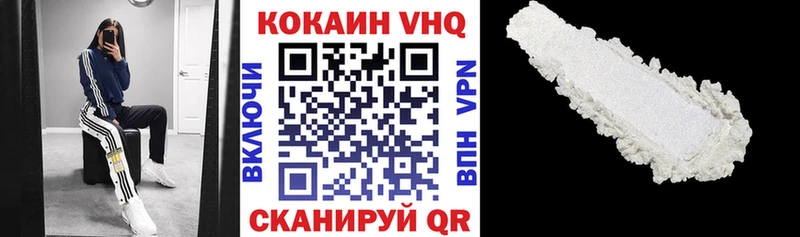 blacksprut рабочий сайт  Мамадыш  Cocaine 98% 