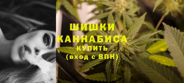 кокаин Бежецк