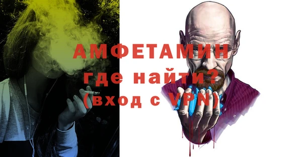 мдпв Краснотурьинск