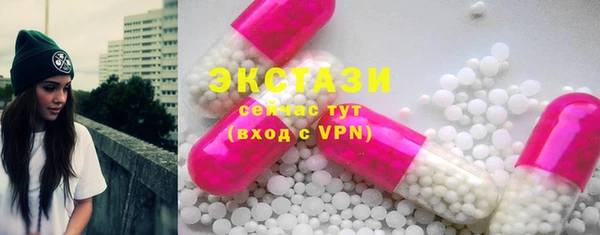 мдпв Краснотурьинск