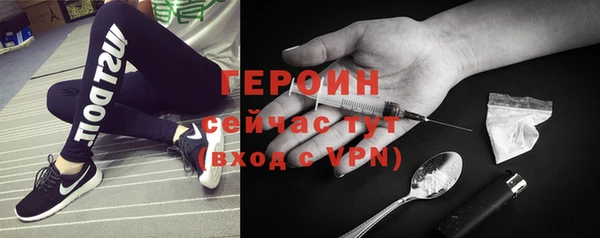 мдпв Краснотурьинск