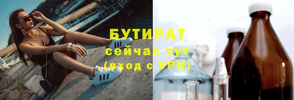 jwh Белая Калитва