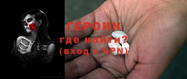 jwh Белая Калитва