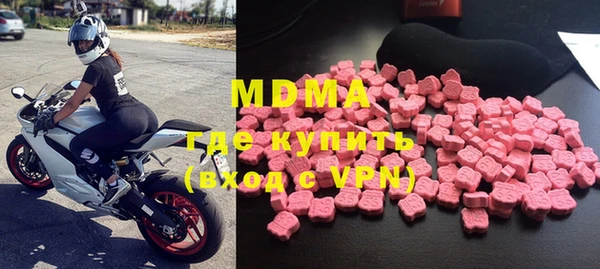 мдпв Краснотурьинск