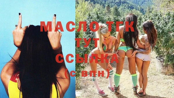 мдпв Краснотурьинск
