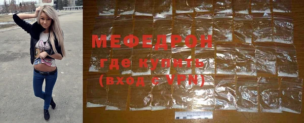 мдпв Краснотурьинск