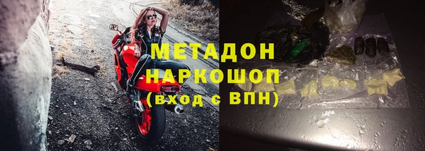 мдпв Краснотурьинск