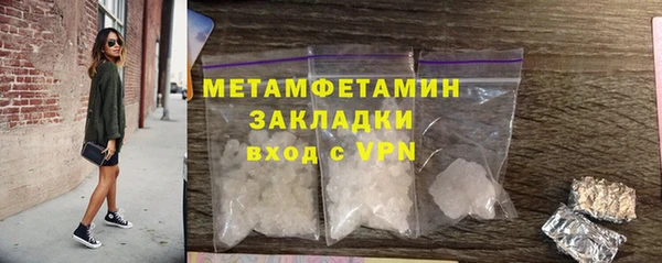 мдпв Краснотурьинск
