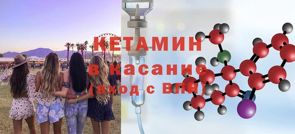 мдпв Краснотурьинск