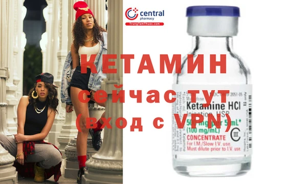 мдпв Краснотурьинск