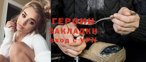 мдпв Краснотурьинск