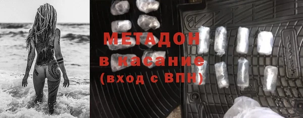 мдпв Краснотурьинск