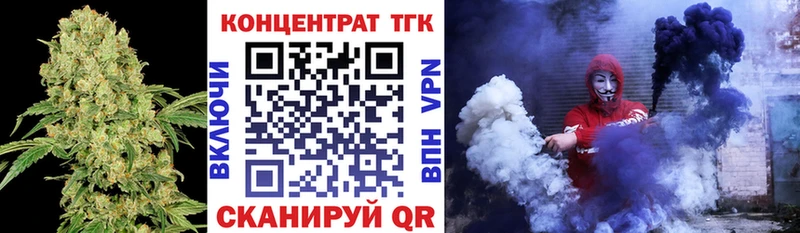 это клад  Мамадыш  ТГК гашишное масло  сколько стоит 