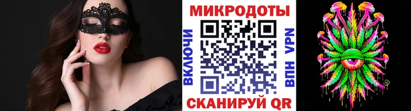 Галлюциногенные грибы GOLDEN TEACHER  наркотики  Мамадыш 